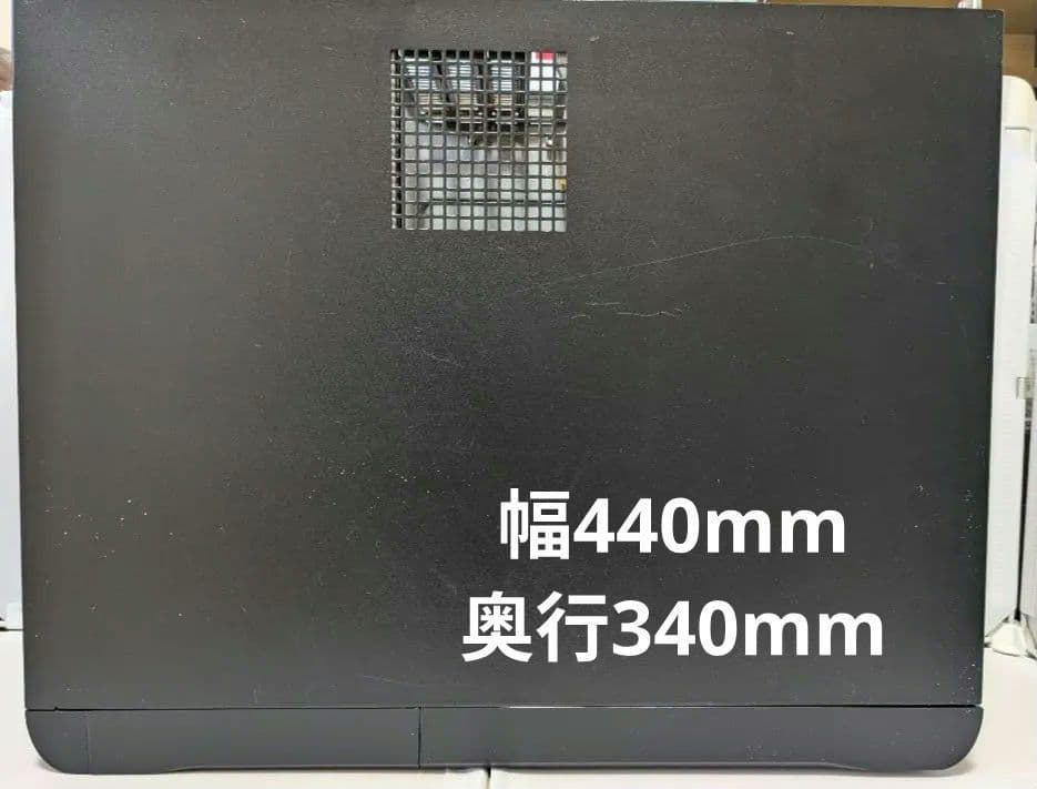 PCケース・GD06B／電源・剛力短2／BDD・BH12NS30　３点セット