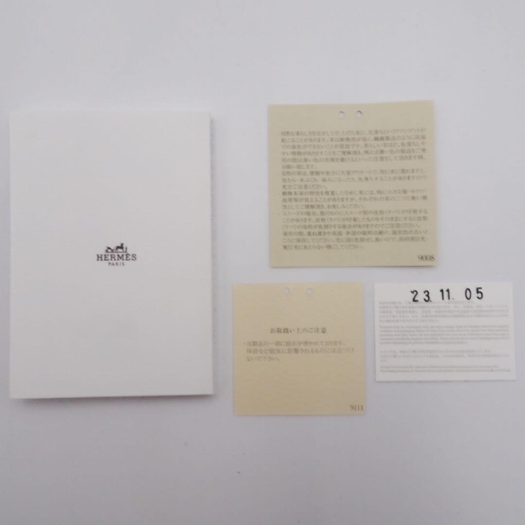 新品✨HERMES エルメス MagSafe対応 パスケース エマン エリッソン