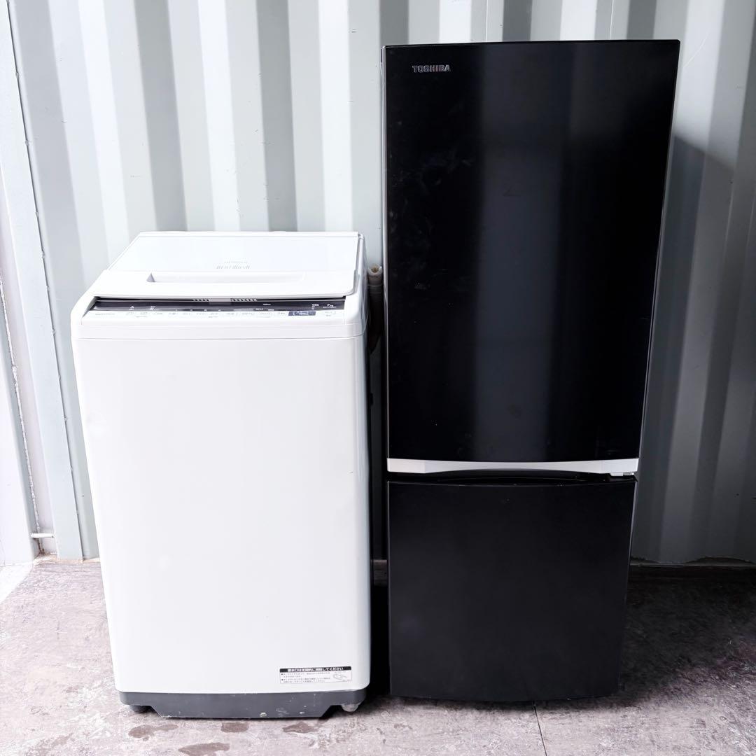 運搬取付無料！ブラック系純正日立・東芝洗濯機冷蔵庫2点セット！完動超美品！