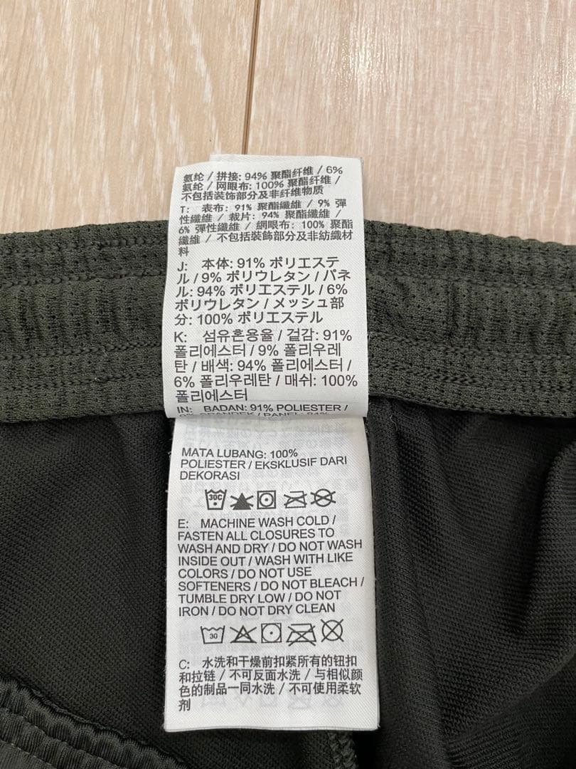 Nike FC バルセロナ ジャージセット オリーブ