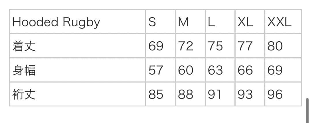 supreme Hooded Rugby フーデットラグビー WEEK6 XXL