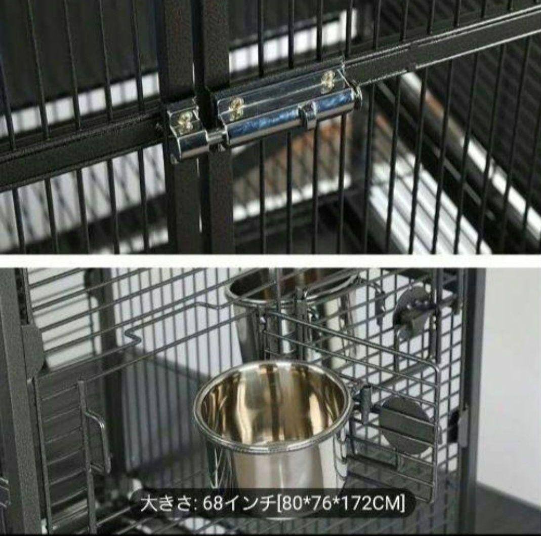 大型⑥バードケージ インコ オウム 鳥かご スタンド キャスター 白 えとぴりか