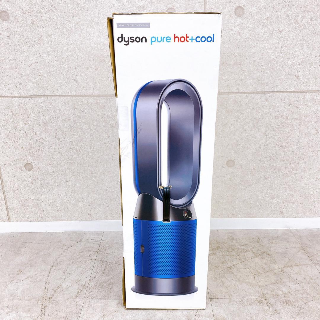 【新品未開封】 ダイソン Pure Hot + Cool HP04 IB