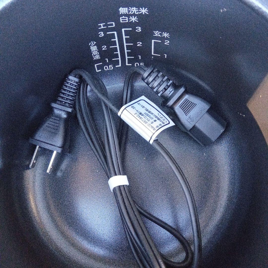 洗濯機　冷蔵庫　レンジ　炊飯器　2024年製　生活家電　関東限定