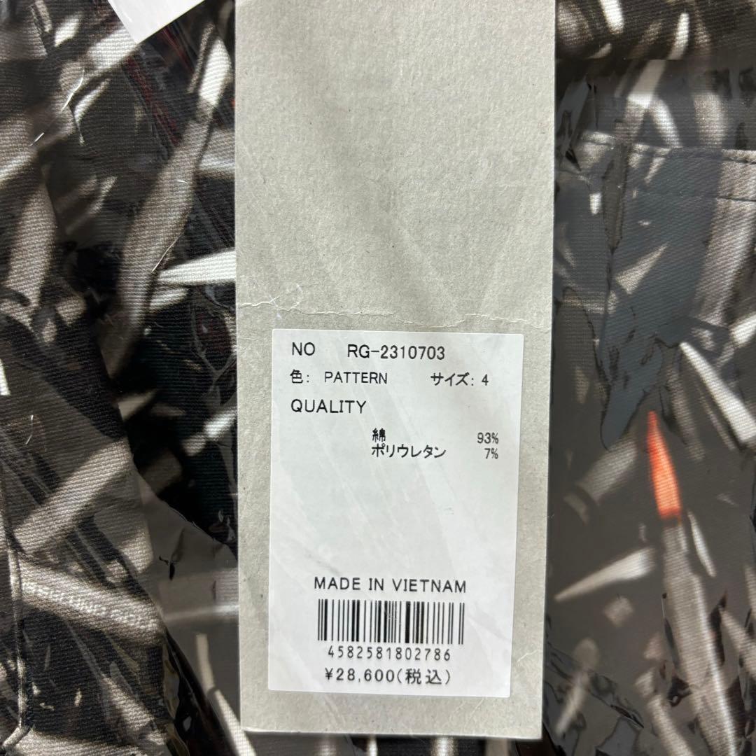 新品 ラッセルノ ゴルフ スキニー ロングパンツ バレット M 4