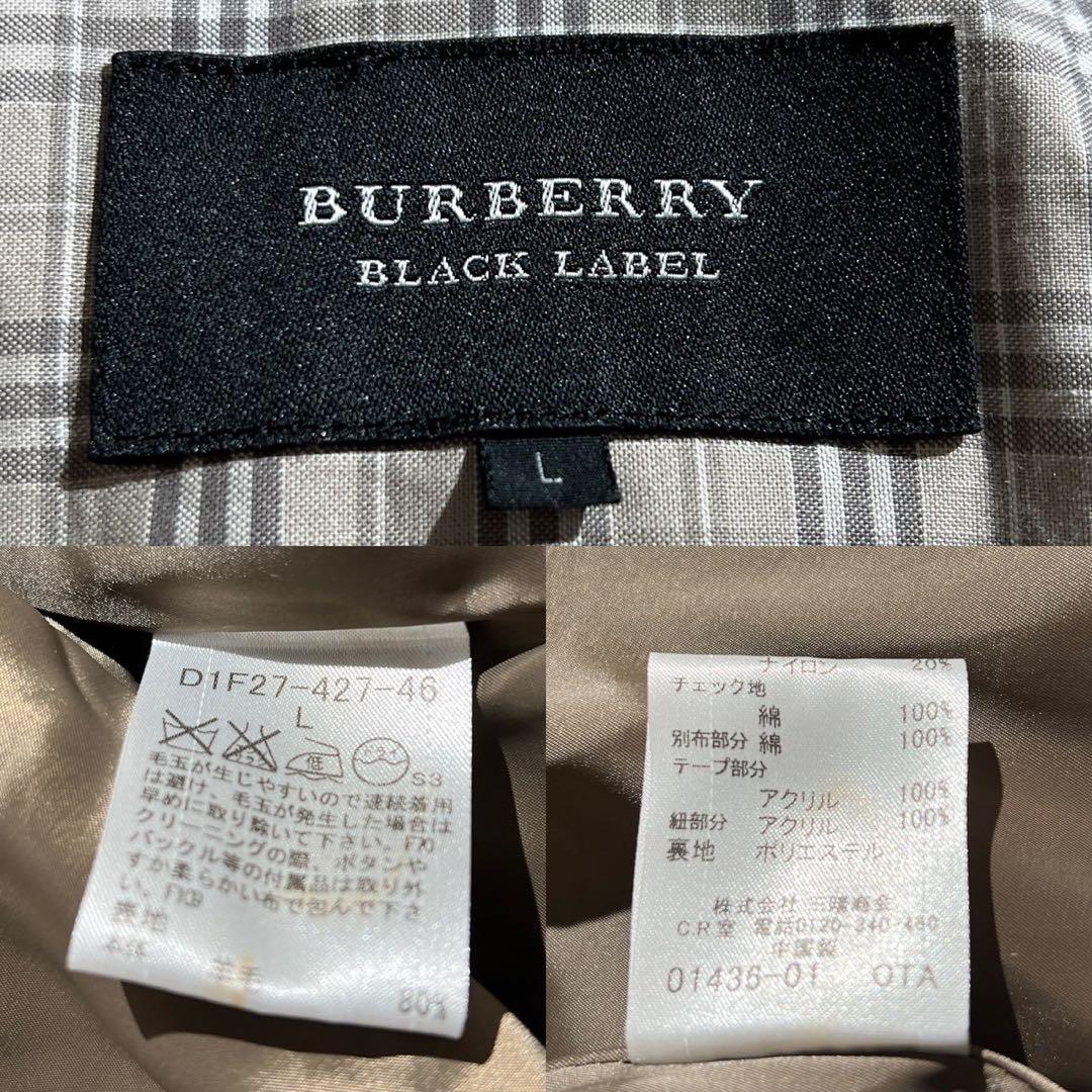 【希少】バーバリーブラックレーベル ダッフルコート ノバチェック イエロー L