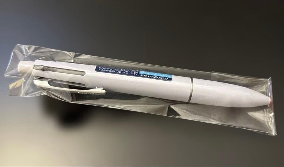 【見える福袋】ジェットストリーム4&1 新色、限定含む