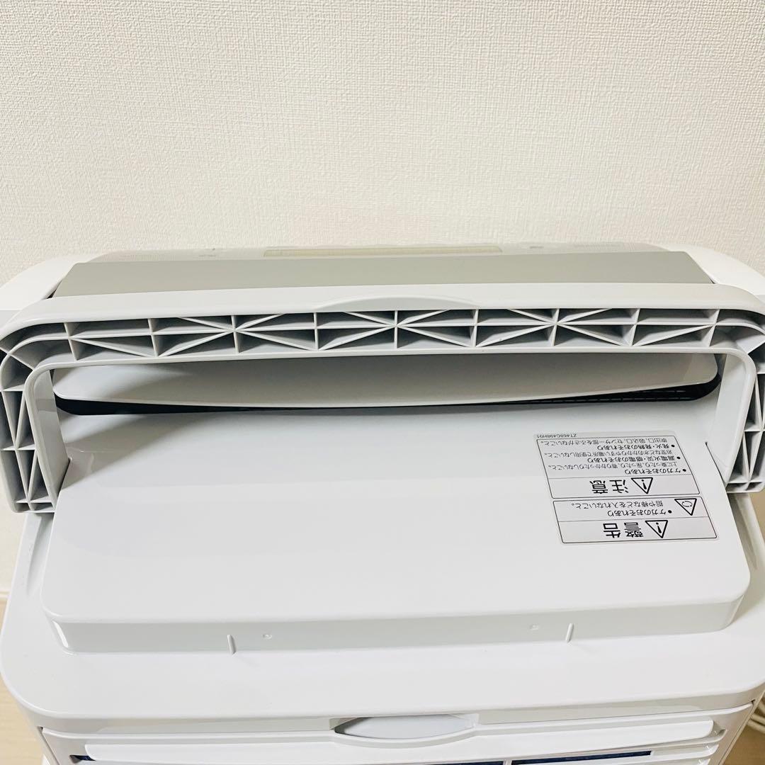 三菱 衣類乾燥除湿機 最上位機種 MJ-PV240PX 法人