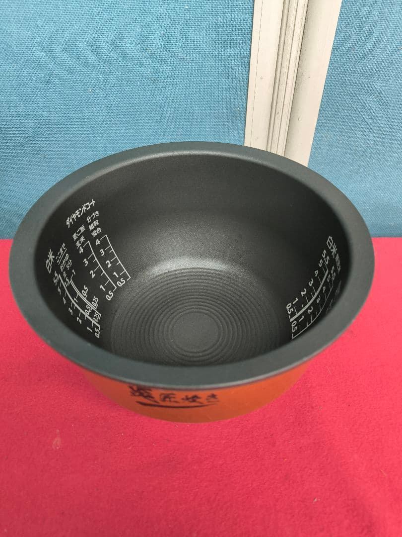 2022年製　東芝 真空圧力IH炊飯ジ-5.5合　炎匠炊き　RC-10E2VS