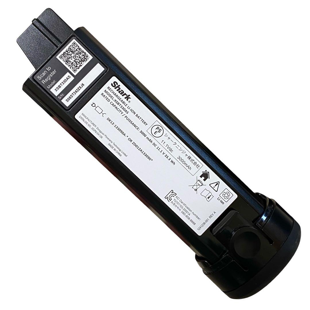 シャーク　掃除機　EVOPOWER SYSTEM NEO LC250JBR