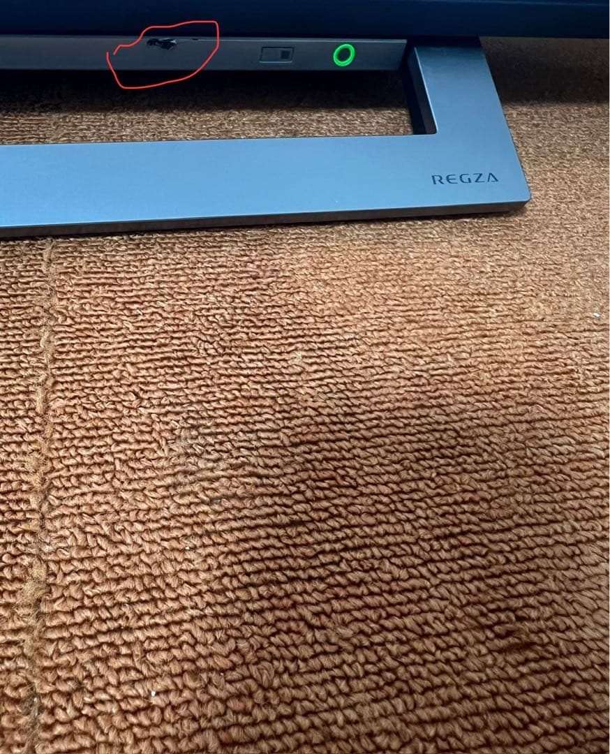 東芝 43V型 4Kチューナー搭載 液晶テレビ レグザ 43M530X W録画○