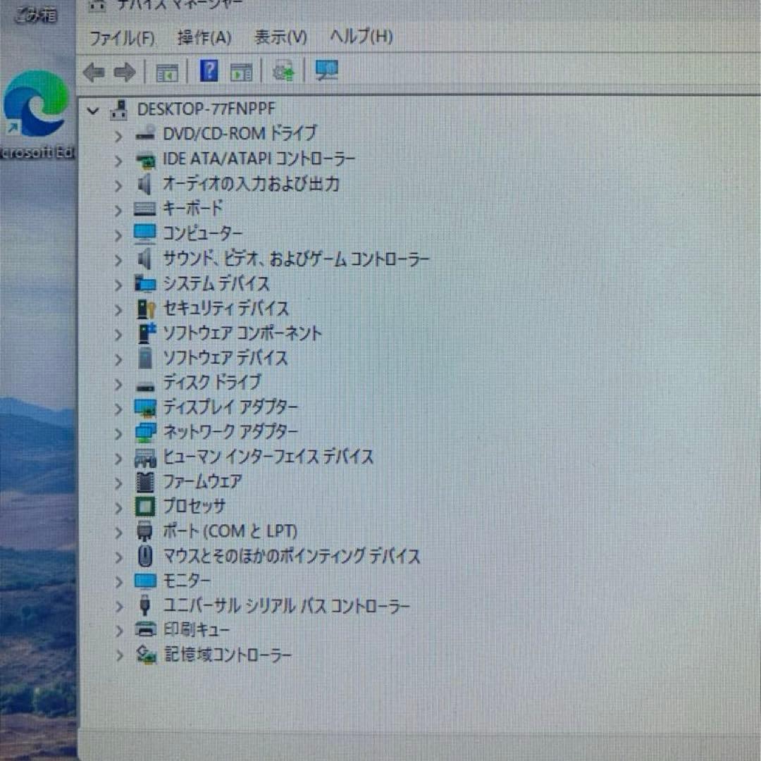 ミニPC HP EliteDesk 800 G3 SFF 8GB 500GB i7