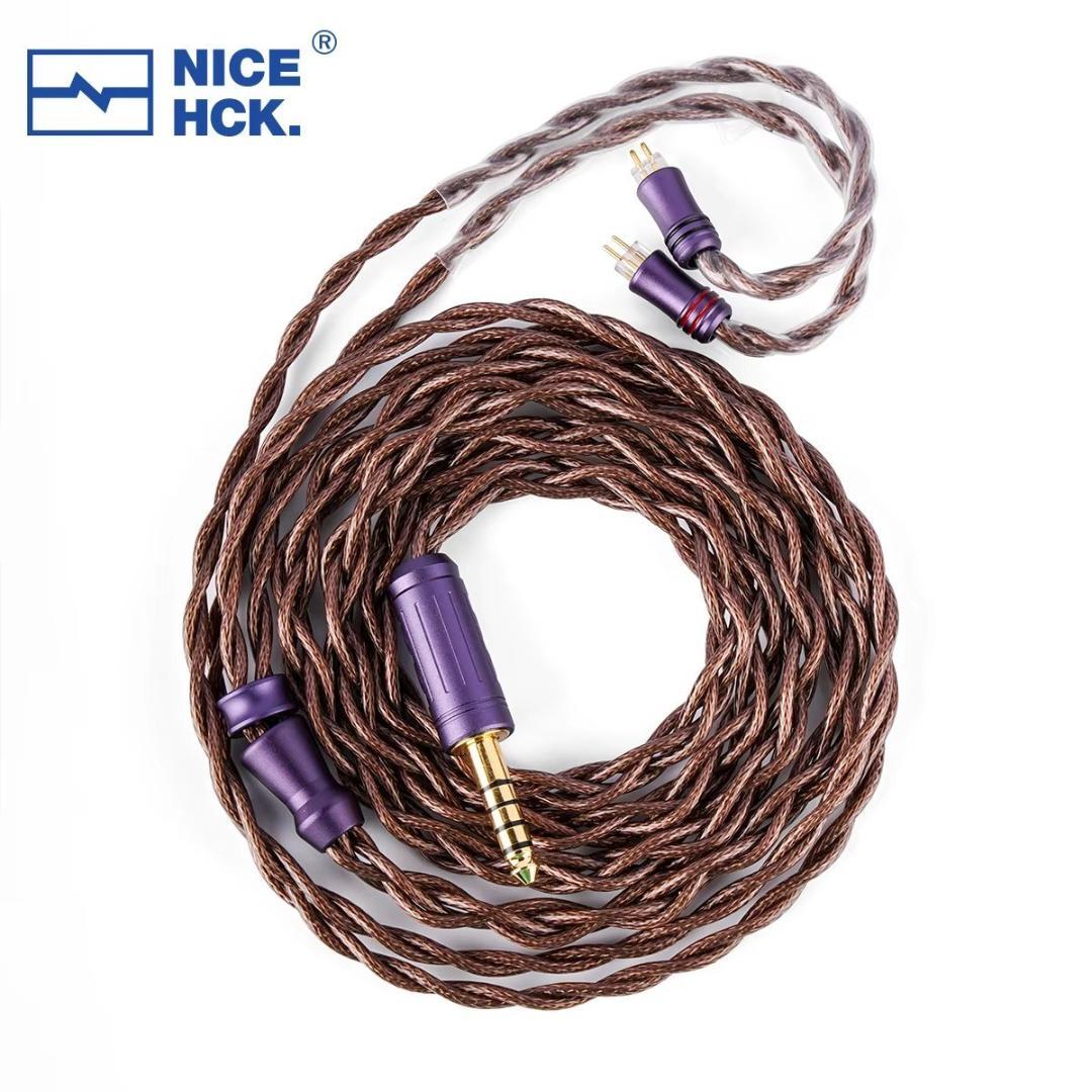 NICEHCK HugLaura ケーブル（2pin/4.4mm）
