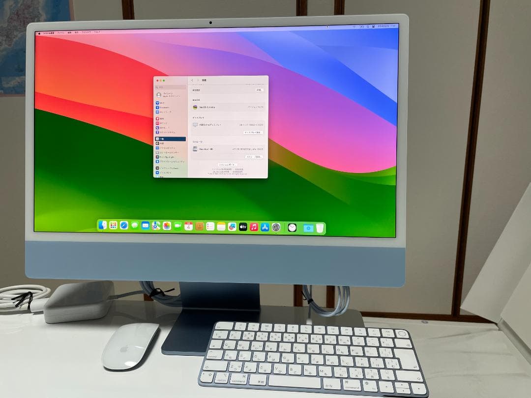 【極上美品】iMac 24\" M1 512G ブルー / 4.5Kの超高画質体験