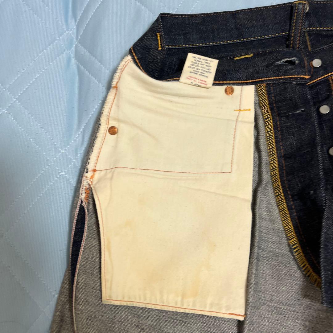 EVISU エヴィス No.2 2001グレー大黒 ビックカモメ 32×35濃紺