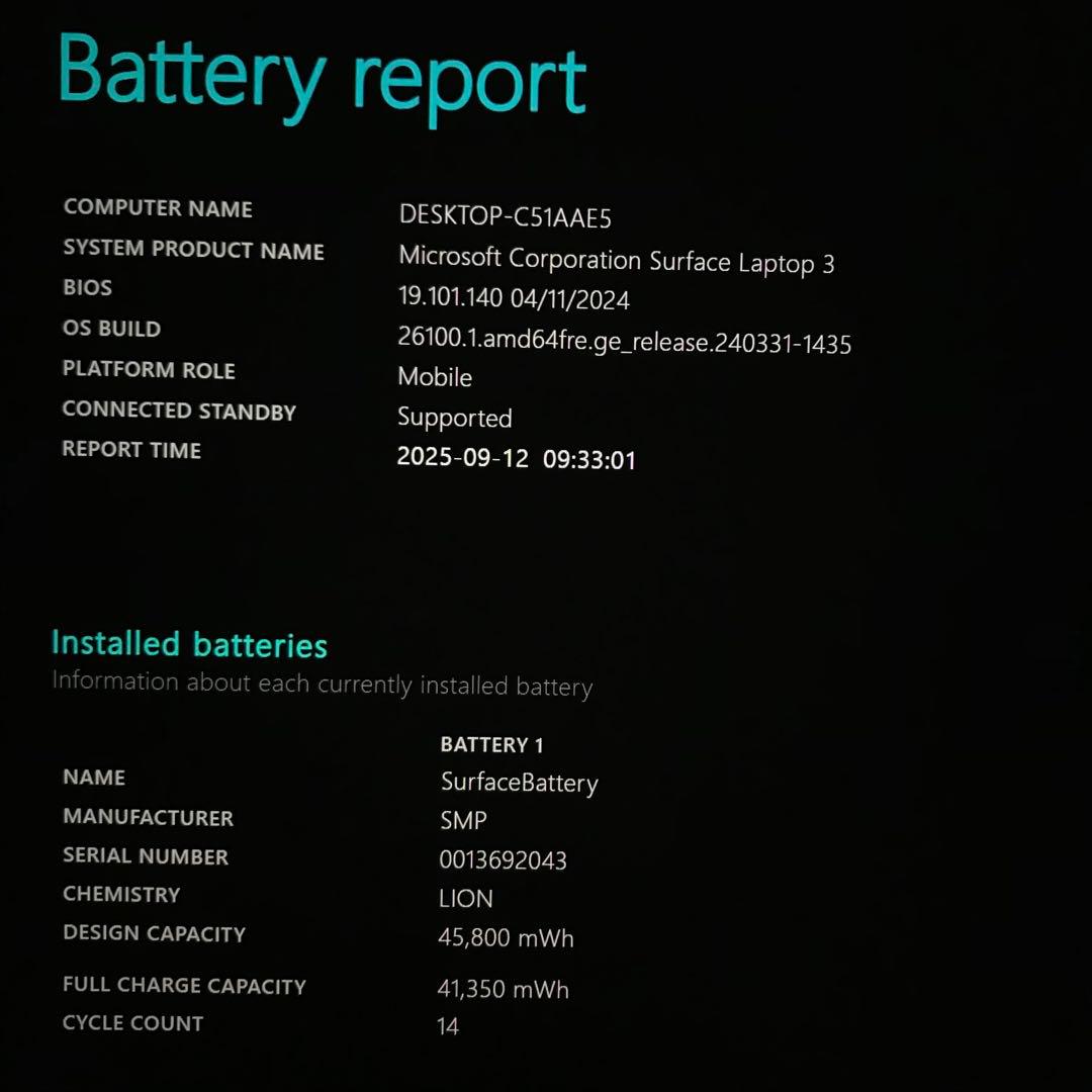 【準新品】 Surface Laptop3 i7 16G/512G Office