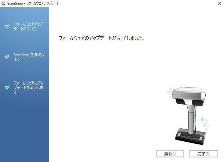 総スキャン2000枚◆Win&Mac◆A3スキャナ◆ScanSnap SV600
