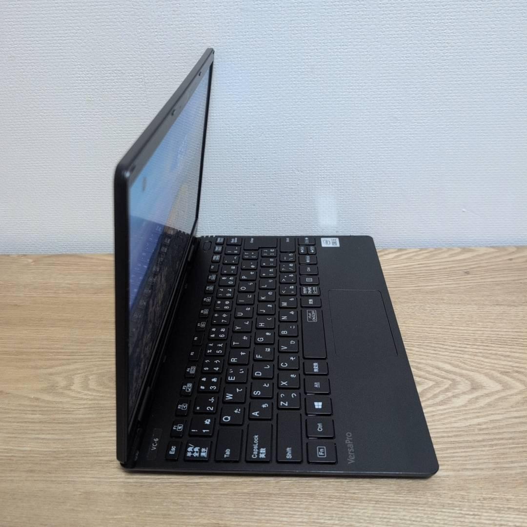 届いてすぐ使える❗11世代 東芝 dynabook i3 8GB SSD256G