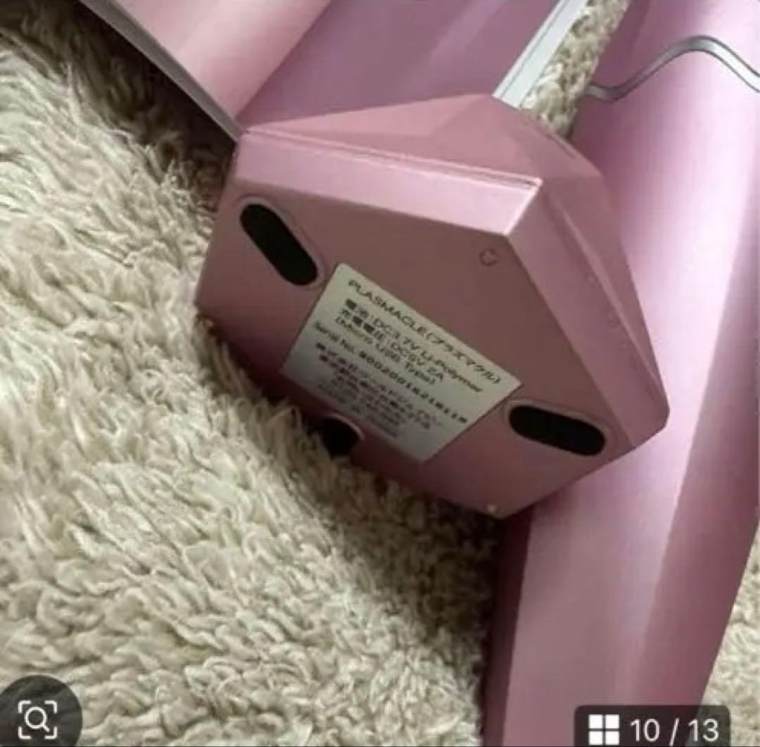 美顔器　プラズマクル　セブンビューティー