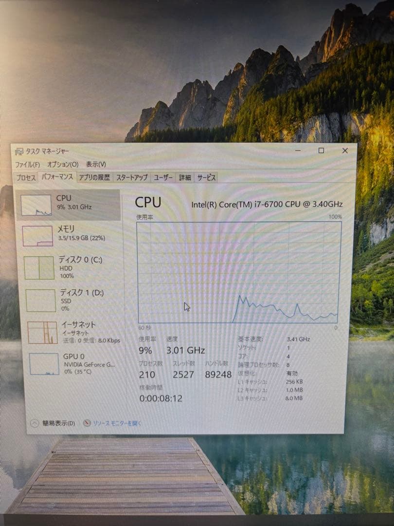 倭*少様 DELL デスクトップPC optiplex 3040