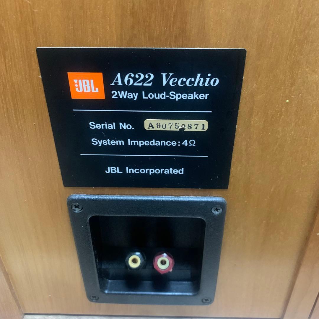 JBL ボックス型スピーカー A622 ペア ウッド調 ジャンク品