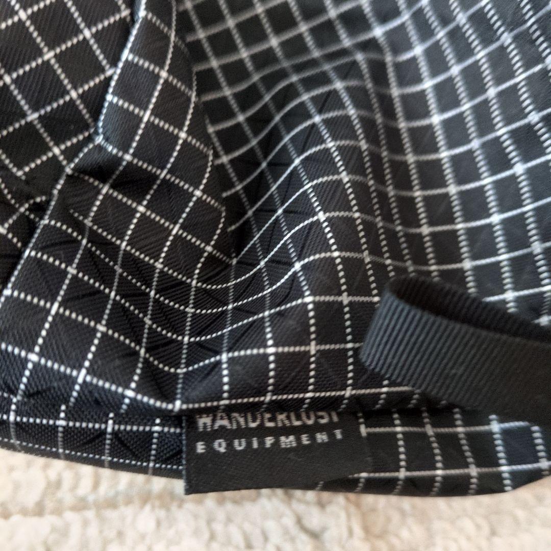 Wanderlust Equipment グリースポットコジーキット DCF