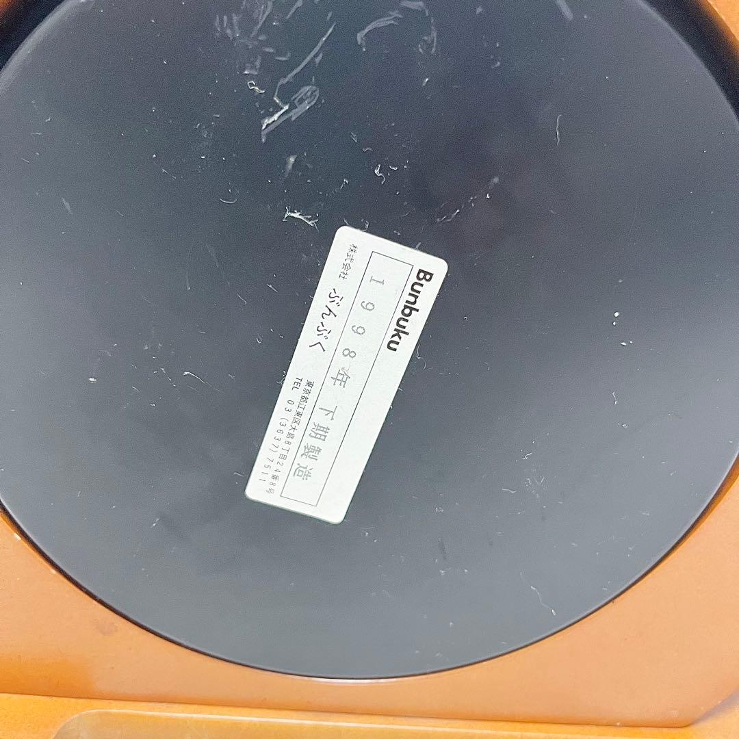 【希少】 ミッキーマウス スリッパラック 傘立て レトロ