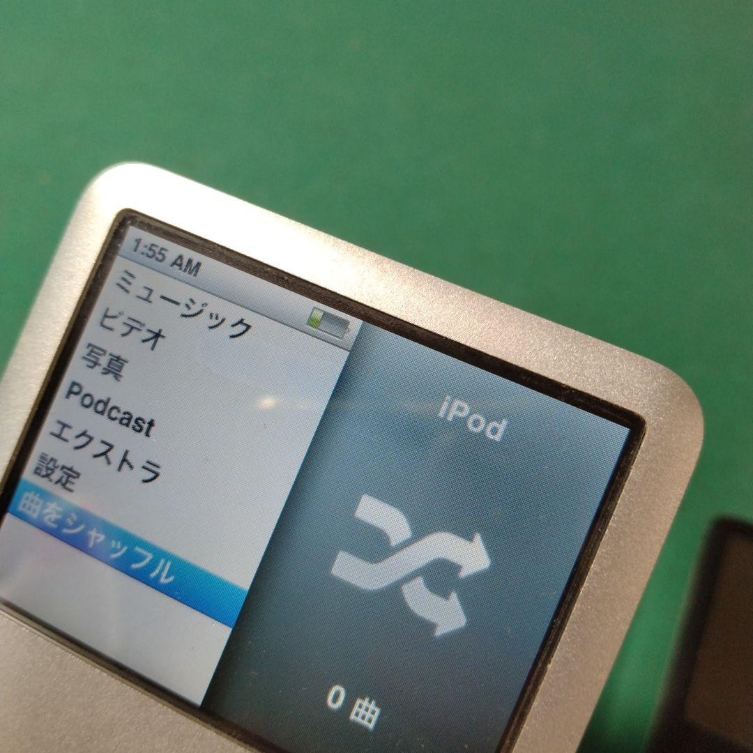 iPod120GB 80GBジャンク