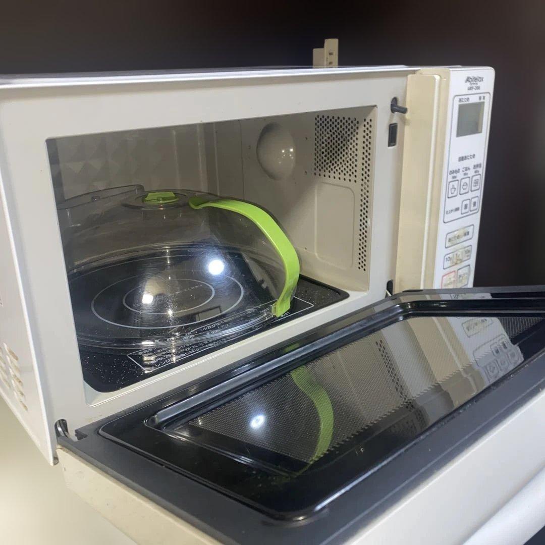 Abitelax ARF-26 電子レンジ