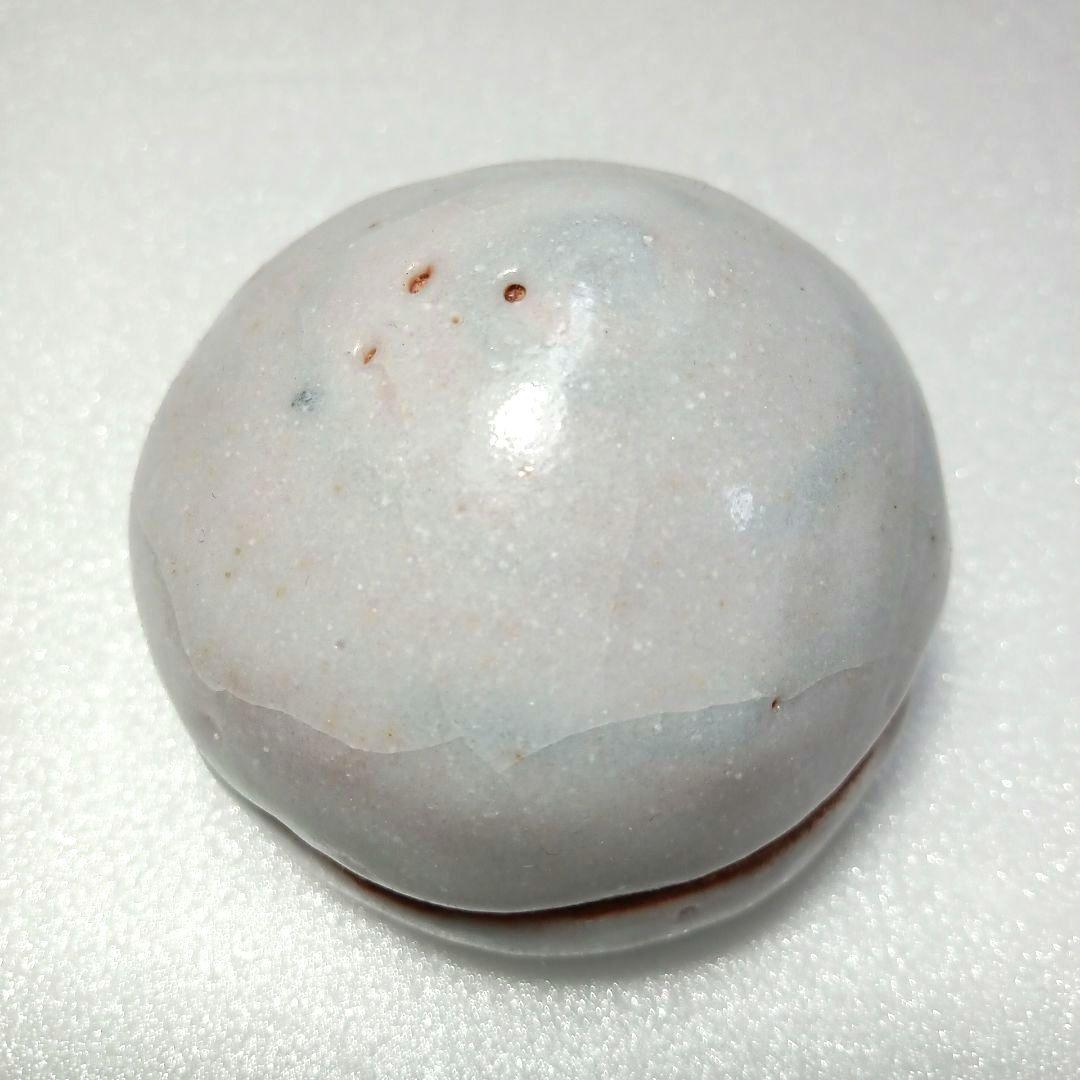 茶道具 志野 香合 藤原 一門