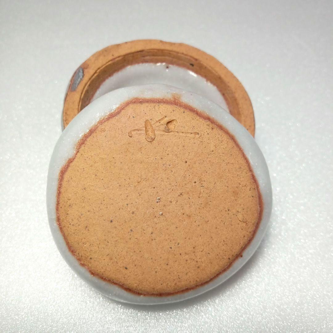 茶道具 志野 香合 藤原 一門