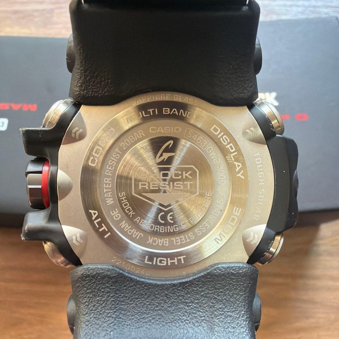 （尚哉です）マッドマスター