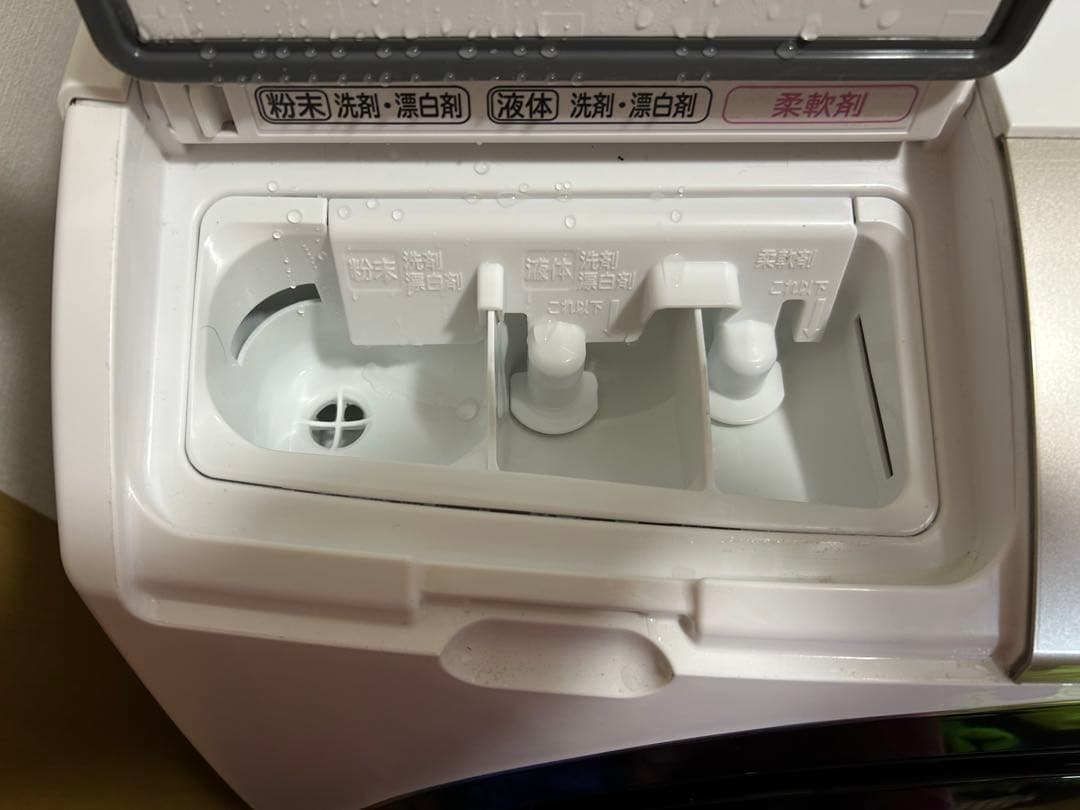 日立ビッグドラム BD-SV110GL 11kg 2022年製