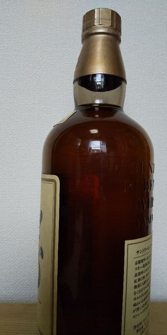 山崎12年モデル(木箱有り)