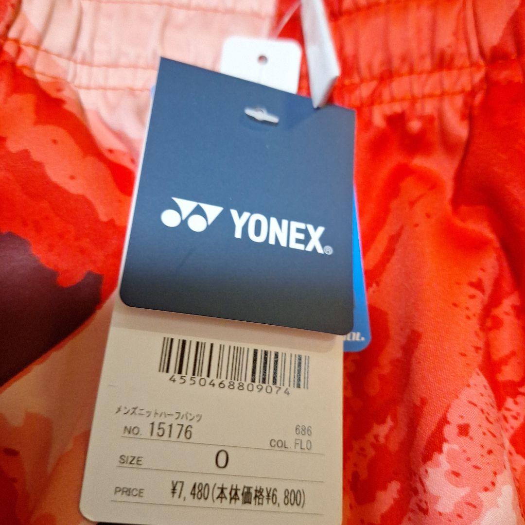 新品未使用タグ付きYONEX 国内正規品人気ハーフパンツ 人気Oサイズ