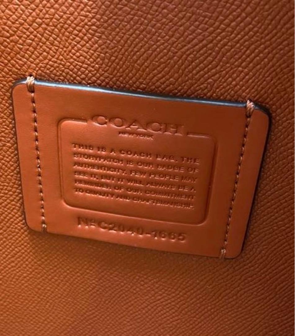 【美品】COACH トートバッグ シグネチャー ベージュ