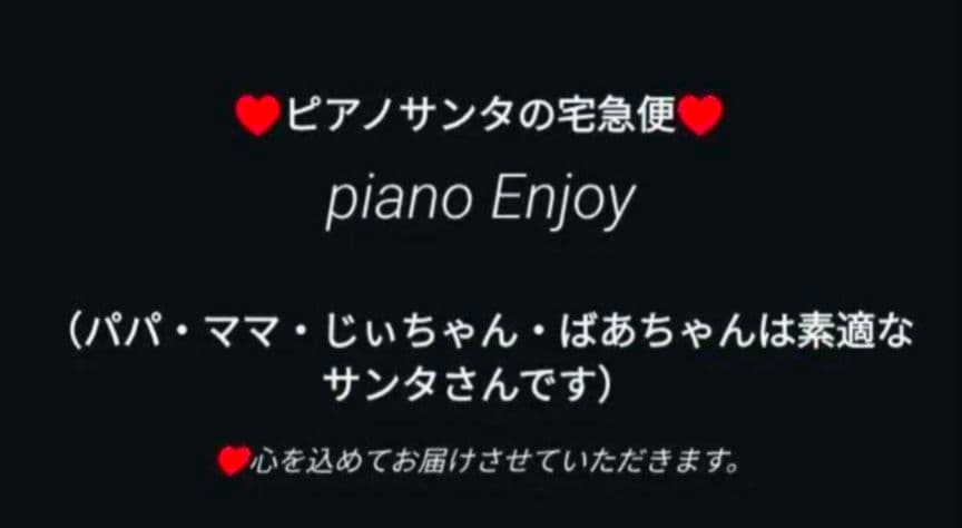 Mama 送料込み YAMAHA 電子ピアノ YDP-S30C 07年製激