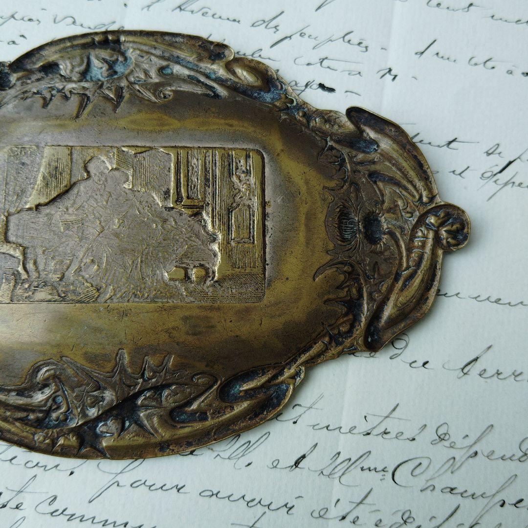 フランス蚤の市　真鍮製プレート　アールヌーボー様式　トレイ　インテリア雑貨