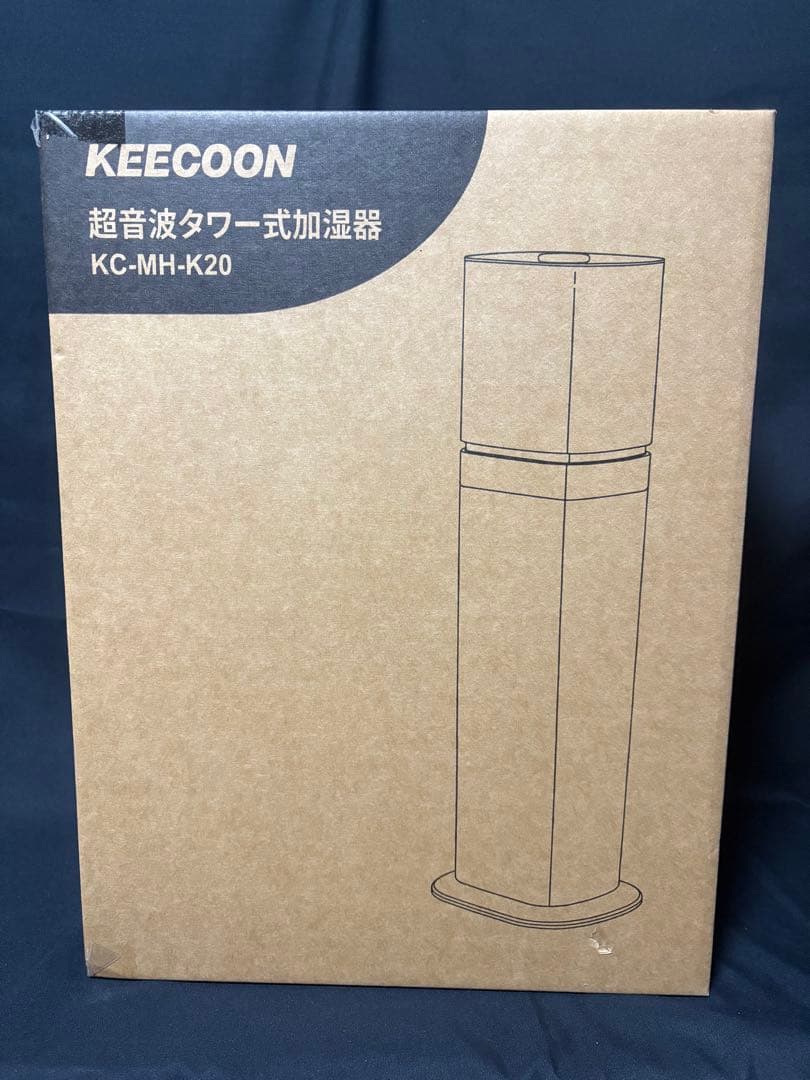 新品 KEECOON 加湿器 8L 2025 超音波式 大容量 タワー型 ブルー