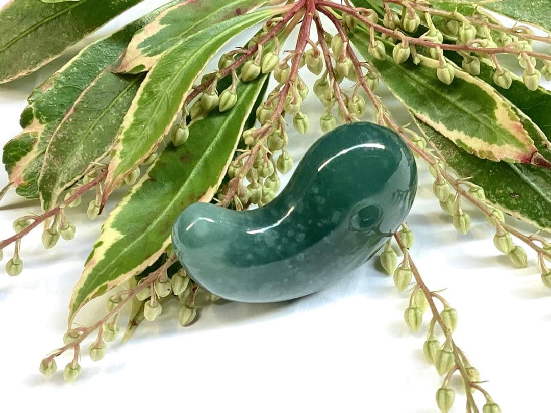 ２点 同梱にて