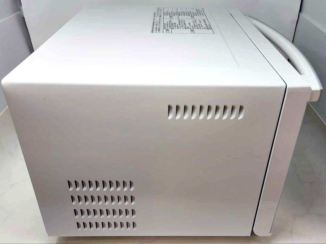 Panasonic オーブンレンジ NE-MS236-W 2020年製