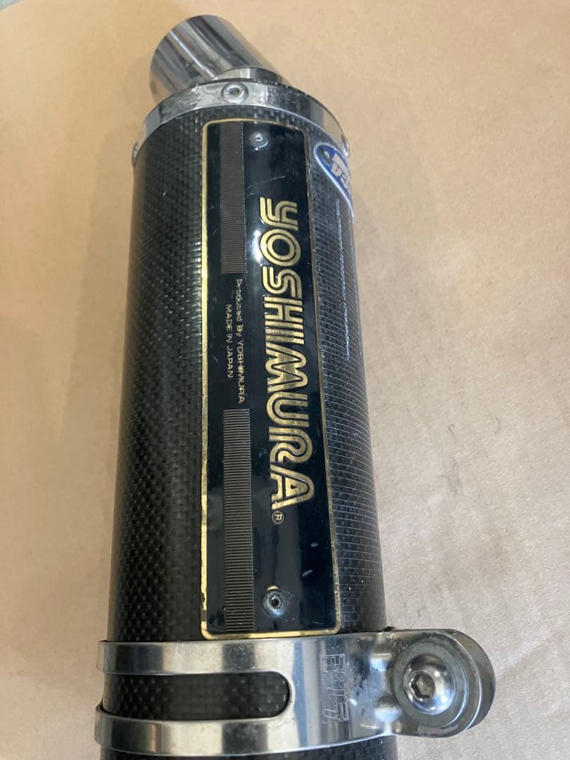 ヨシムラ エイプ50用 ヨシムラマフラー／カーボンサイレンサー APE50