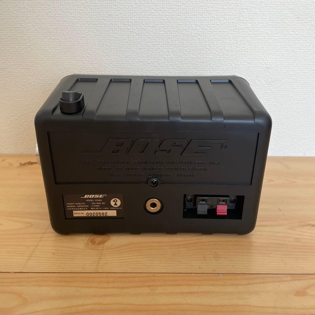 BOSE 101mm Bluetoothスピーカー 2169