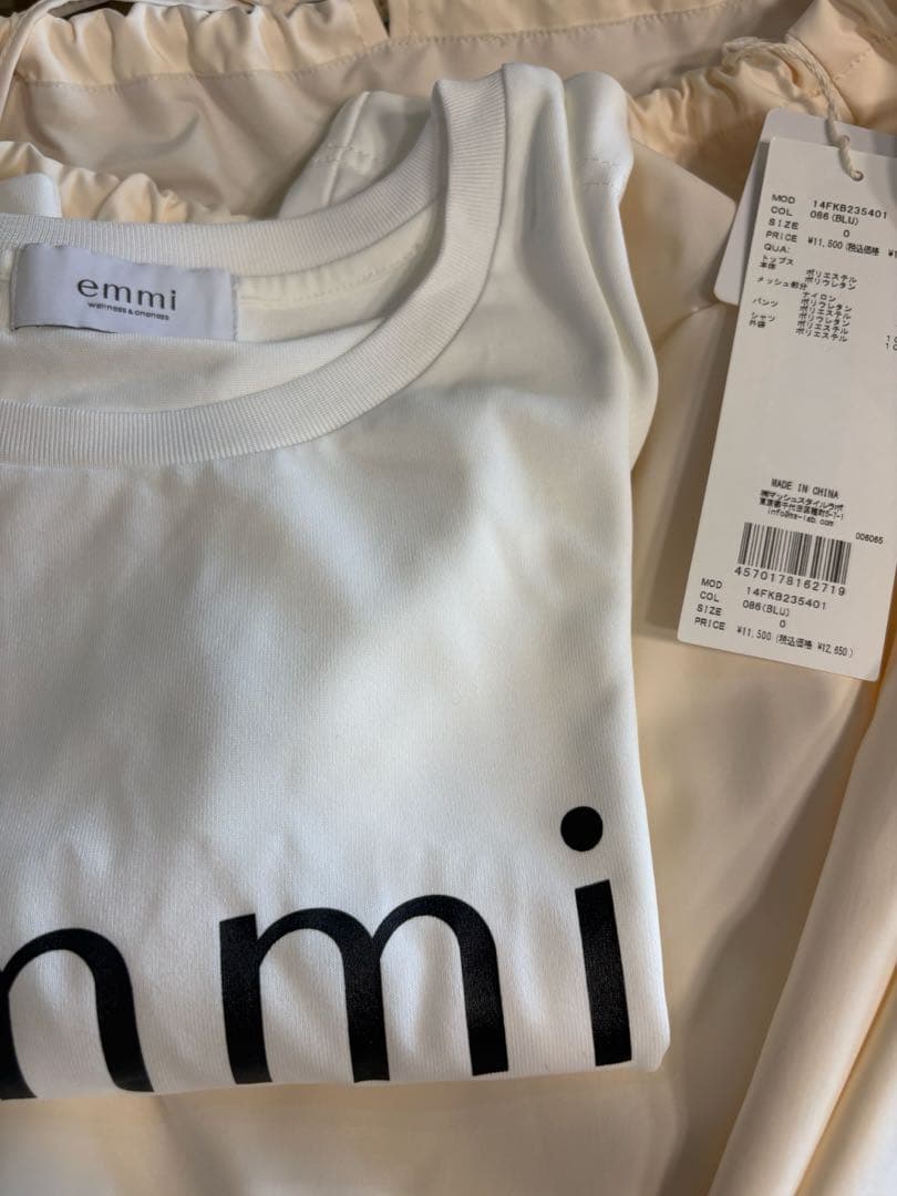 タグ付き新品4点セットemmiyogaハッピーウェルネスセット水色0