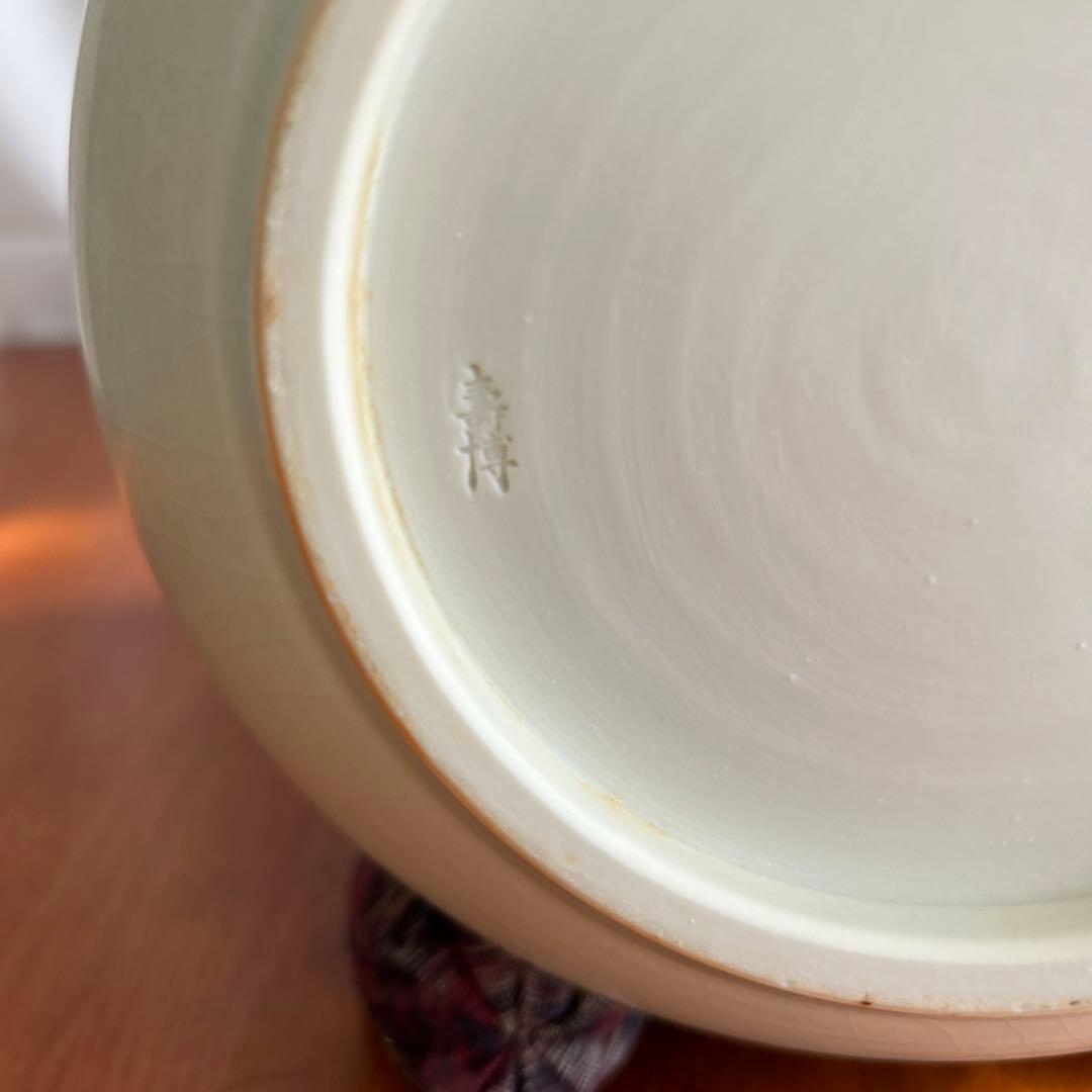 陶芸家　井上壽博　大型花瓶