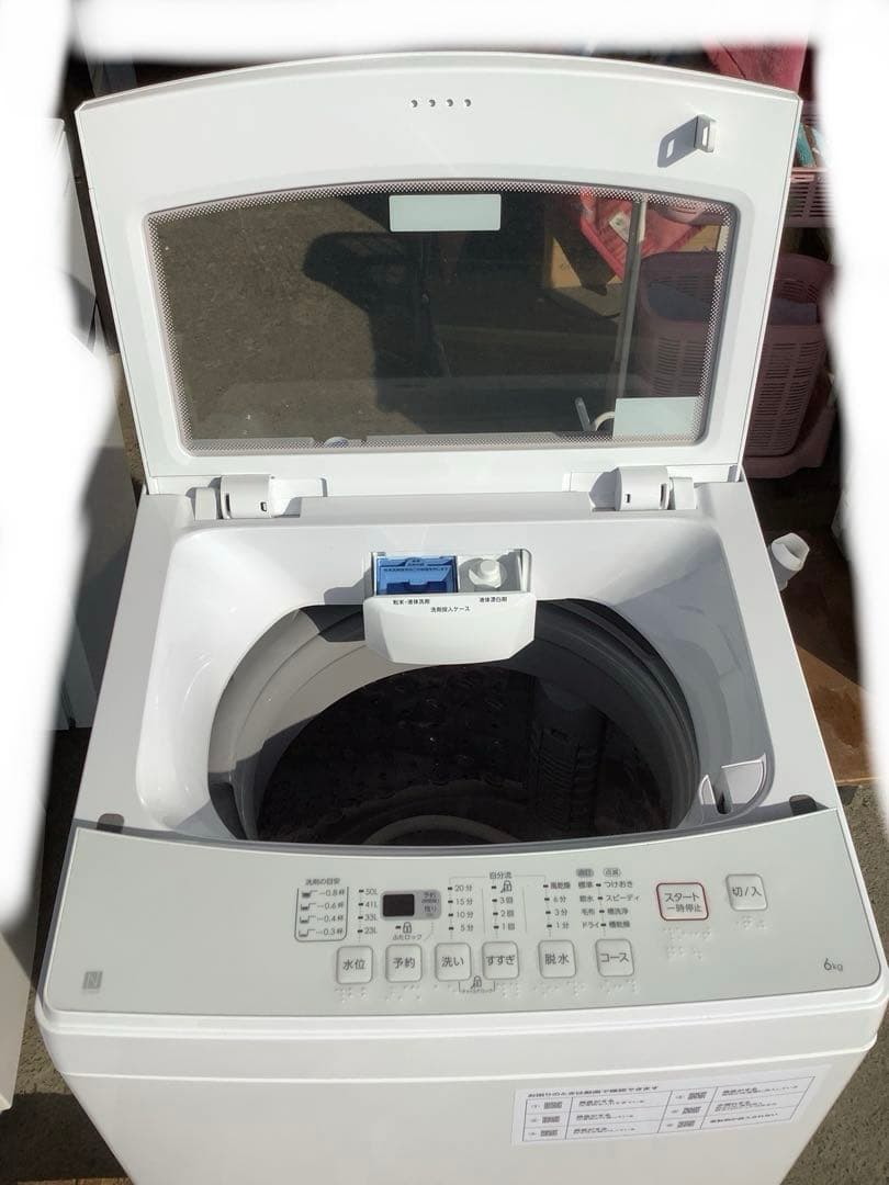 kiki 2022年製 ニトリ 洗濯機 NTR60 6kg