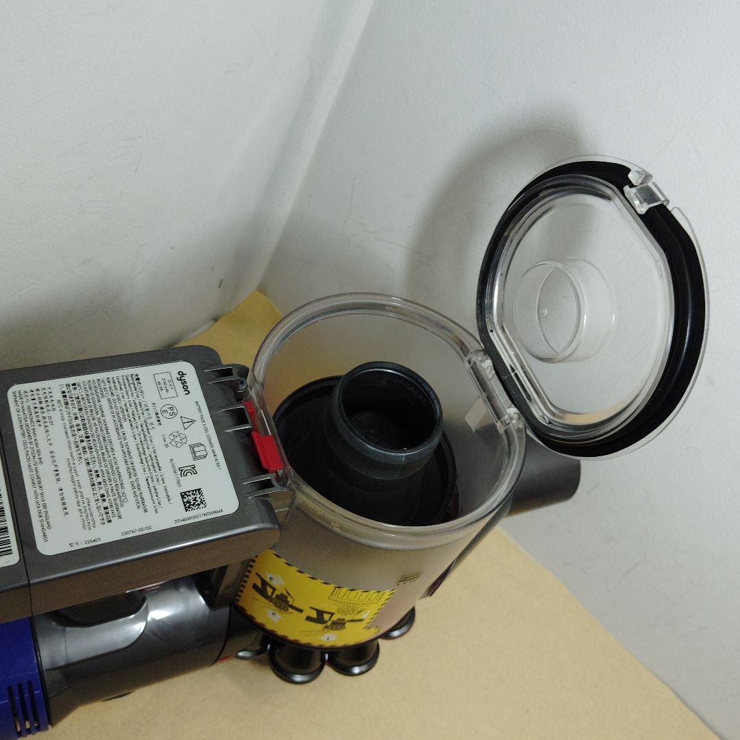 Dyson SV11 サヨ