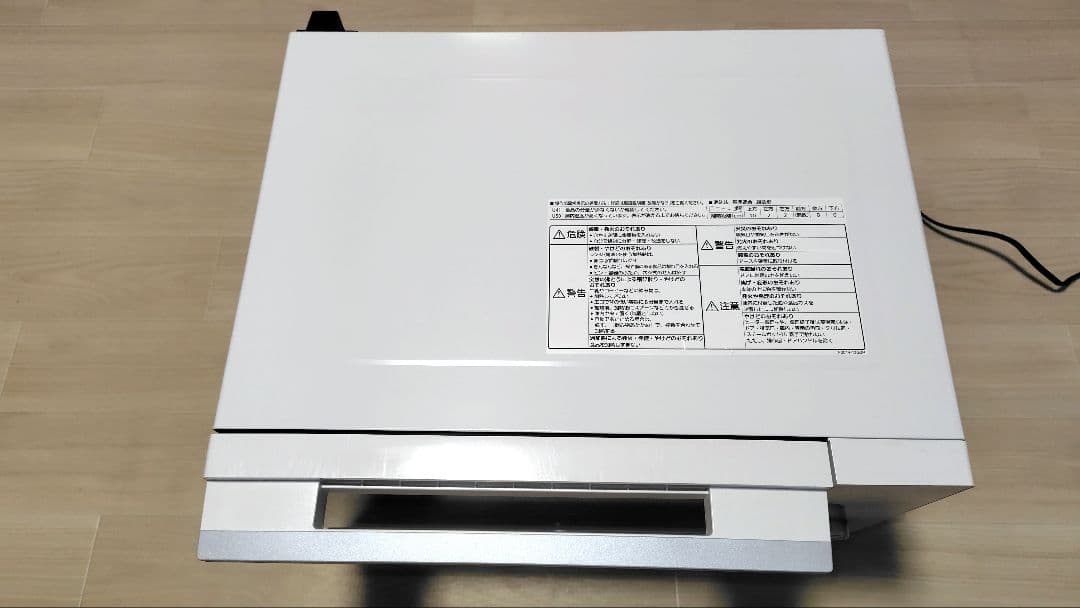 極美品 Panasonic NE-UBS5A-W オーブンレンジ