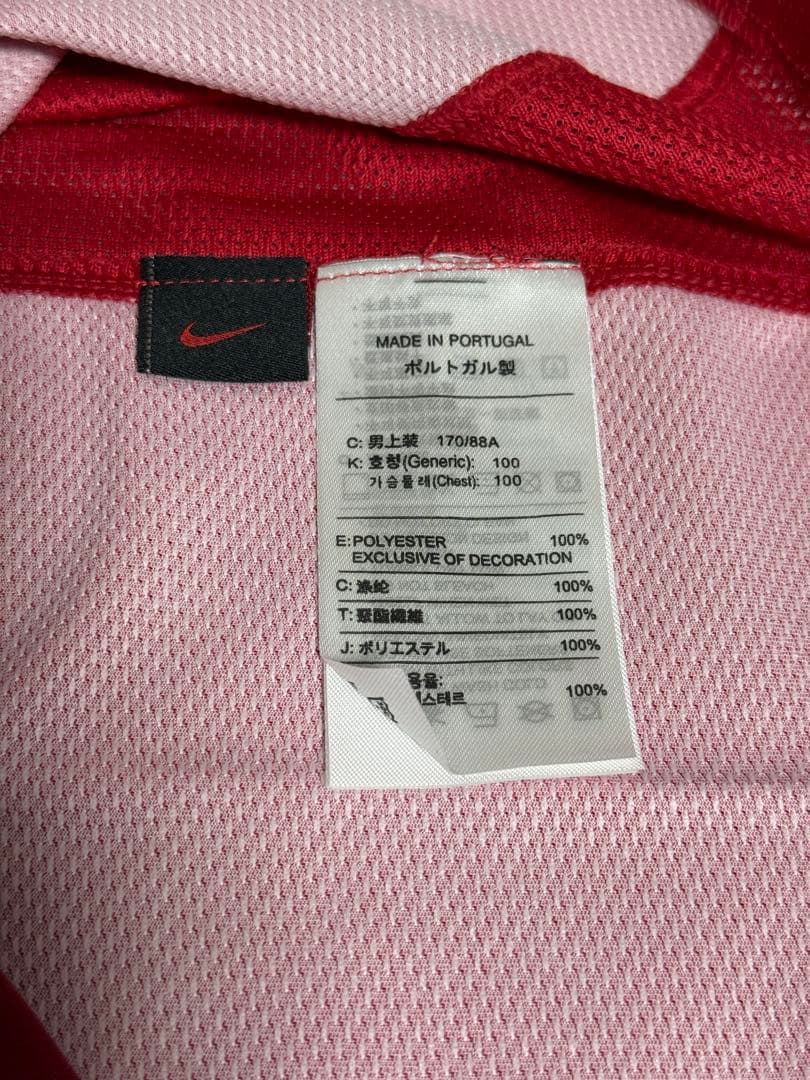 Nike トルコ代表ユニフォーム　2006 Mサイズ　未使用