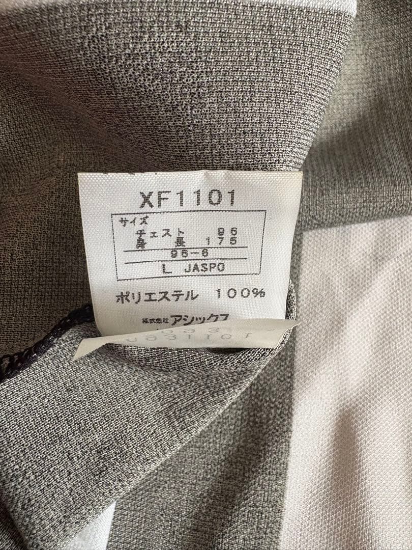 超激レア！2002年ヴィッセル神戸9番城彰二選手ユニホーム14選手直筆サイン入り